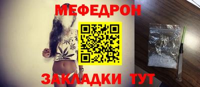 бутик Малоярославец