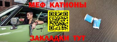 бутик Малоярославец