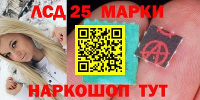 бутик Малоярославец