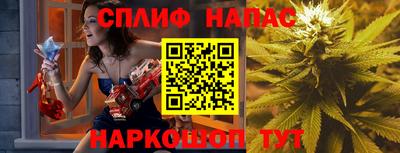 амф Мариинск