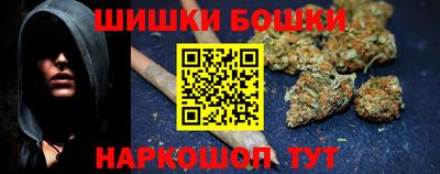 амф Мариинск