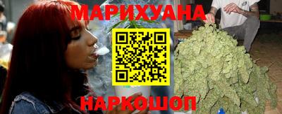 амф Мариинск