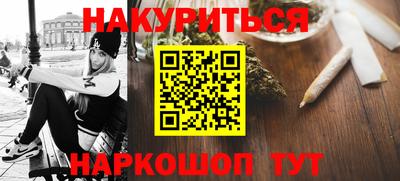 амф Мариинск