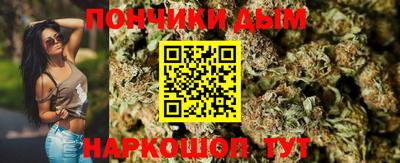 амф Мариинск