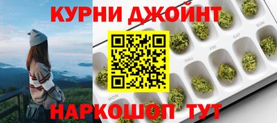 амф Мариинск