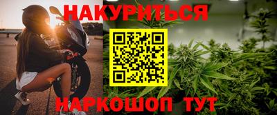 амф Мариинск