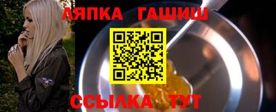 бутик Малоярославец
