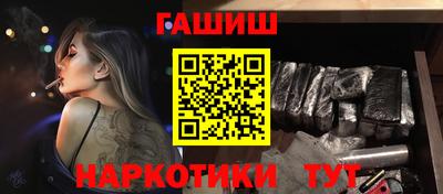 амф Мариинск