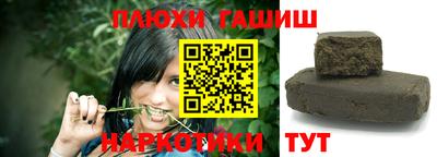 бутик Малоярославец